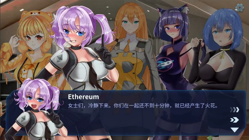 [SLG] 加密女孩 JAD Crypto Girls 步兵版电脑 [500M]-IS