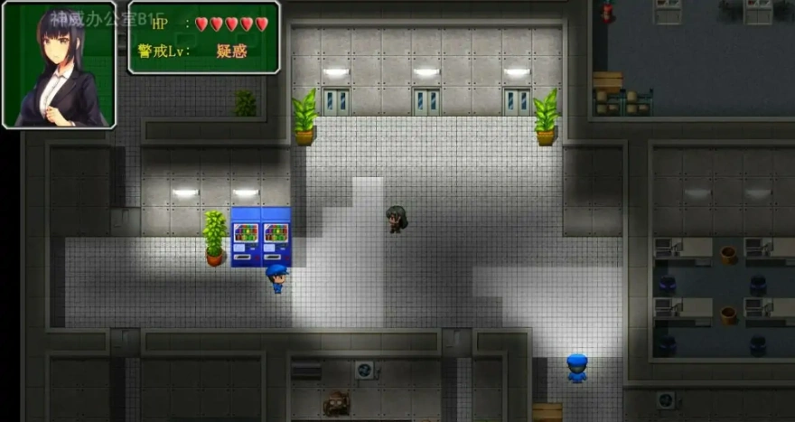 [日系RPG/机翻] 企业潜入搜查官爱丽卡 云翻汉化版电脑 [1.8G]-IS