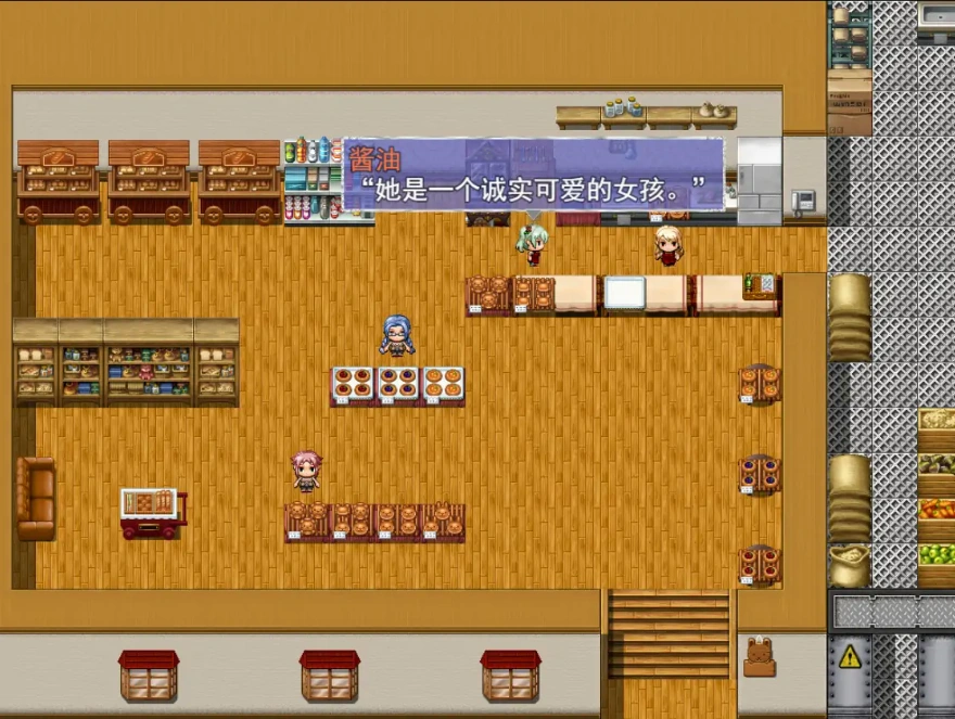 [RPG/机翻/动态] 为了我辣妹妻子被做的事情 云翻版电脑 [1G]-IS