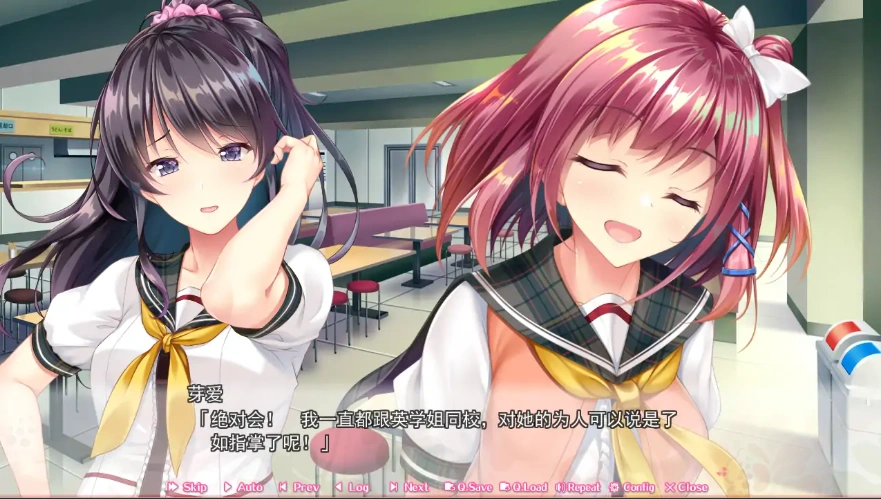 [ADV/汉化] HHG 女神的终焉 HHG 女神の終焉 AI汉化版电脑 [2.3G]-IS