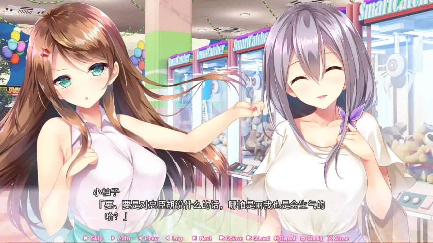 [ADV/汉化] HHG 女神的终焉 HHG 女神の終焉 AI汉化版电脑 [2.3G]-IS