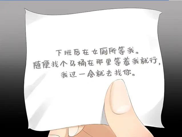 【日系RPG/大型/中文】一夏之花2.01+新DLC完结版【PC/5.04G/更新】-IS