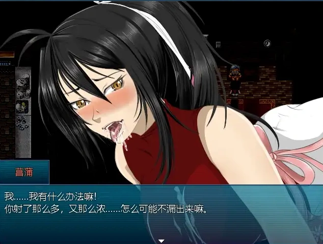 【日系RPG/大型/中文】一夏之花2.01+新DLC完结版【PC/5.04G/更新】-IS