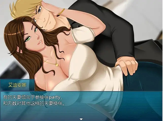 【日系RPG/大型/中文】一夏之花2.01+新DLC完结版【PC/5.04G/更新】-IS