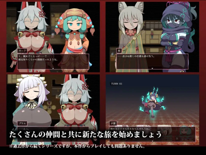 [RPG/机翻+AI文本/淫乱/肛交/反向奸/更新][リーフジオメトリ社团]极度口渴/SEQUEL thirst[Ver2.0][PC/1.60G]-IS