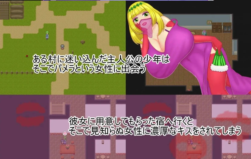 [RPG/汉化]祝福小队 挂载AI汉化版+自带回想解放[新汉化][1.2G]-IS