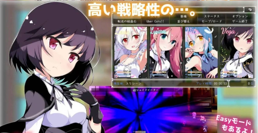 [扶她RPG/新作]零月的拉芙拉 零月のラウラ 官方中文版 [2.5G]-IS