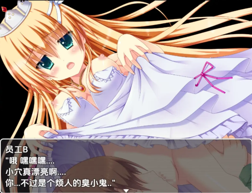 【日系RPG/AI汉化】堕落少女的故事1.0【PC+安卓/855M】-IS 【日系RPG/AI汉化】堕落少女的故事1.0【PC+安卓/855M】-IS