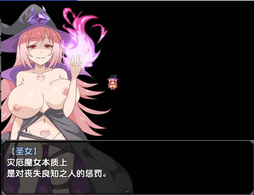 【日系RPG/AI汉化】塞莉婭与古代女巫1.0【PC+安卓/405M】-IS