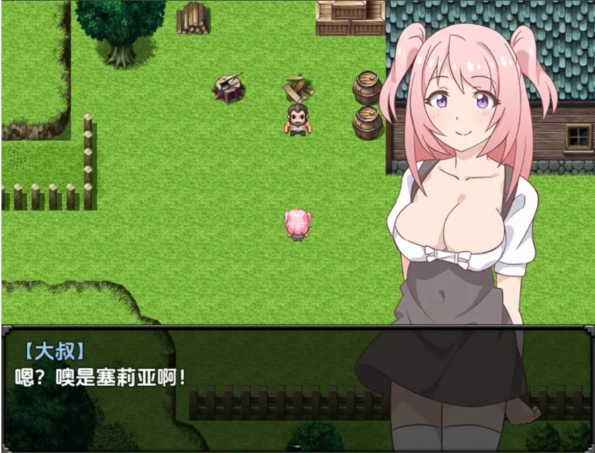 【日系RPG/AI汉化】塞莉婭与古代女巫1.0【PC+安卓/405M】-IS