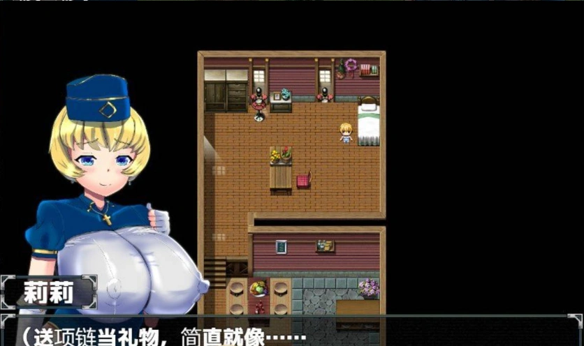 [RPG/汉化/NTR]僧侣莉莉的秘密是先到先得！～被性欲旺盛的色狼夺走的爆乳幼儿园朋友成为王的RPG～ 内嵌AI汉化版+存档[1G]-IS