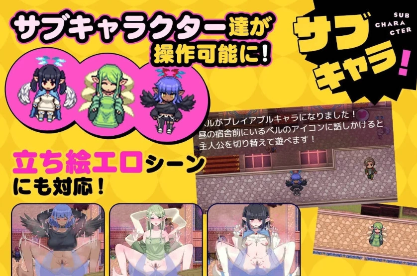 [爆款RPG/汉化/换装]无精打采的天使酱缺少性活学科学分…～留校补修～ v2.03+DLC v1.05挂载AI汉化版[2G]-IS