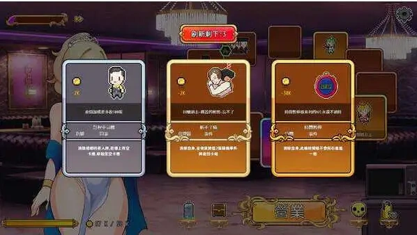 【SLG/中文/动态】双面夜孃 官方中文DEMO步兵版[新作]【电脑/790M】双面夜孃 官方中文DEMO步兵版-IS