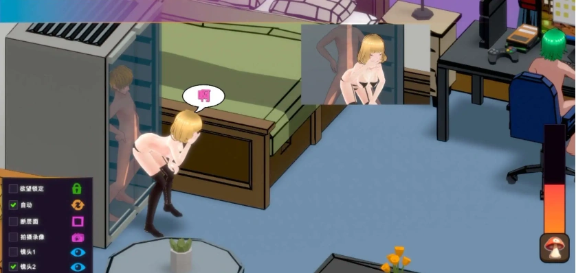 【互动SLG/中文/动态】NTR按摩与背叛 STEAM官方中文步兵版+存档[新步兵]【电脑/590M】-IS