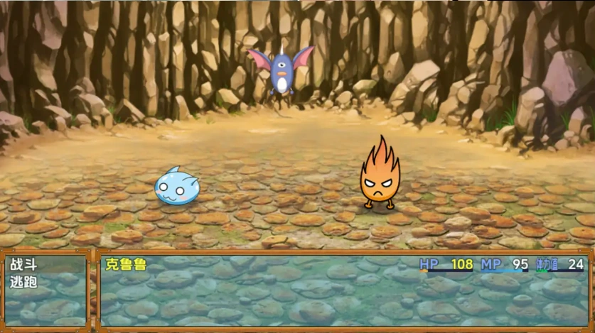 【日系RPG/AI汉化】库鲁尔的大冒险1.0【PC+安卓/1.14G】-IS