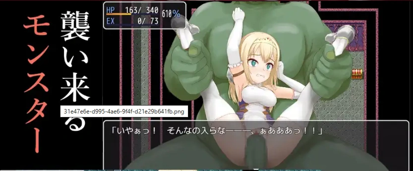 【日系RPG/AI汉化】阿里亚与淫欲之塔1.0【PC+安卓/G】-IS