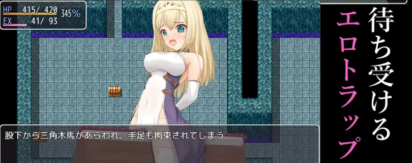 【日系RPG/AI汉化】阿里亚与淫欲之塔1.0【PC+安卓/G】-IS