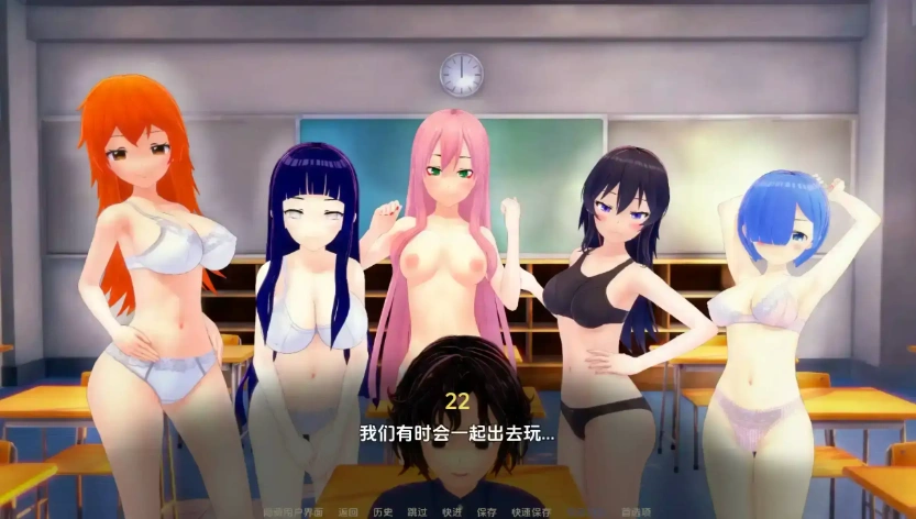 【日系SLG/汉化/沙盒】荡妇老婆学校v0.4.7 AI版【PC+安卓/6.80G/更新】Waifu Slut School [v0.4.7]-IS