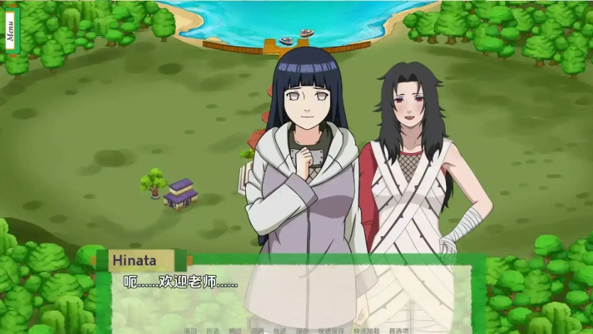 【同人SLG/汉化/沙盒】火影崛起v2.23aArc3 AI版【PC+安卓/3.02G/更新】Jikage Rising [v2.23a Arc 3]-IS