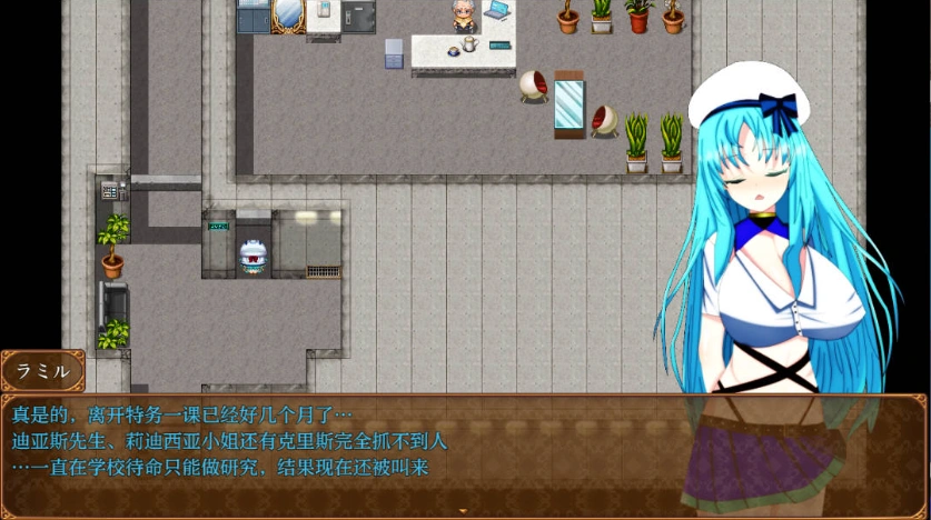 [RPG/被NTR/巨乳/爆乳/AI汉化/处女/NTR][RJ01259035/鯖缶パスタ酢社团]天才少女的寝取催眠研究生活/ウィルネスト物語 天才少女の寝取られ催○研究生活[+作弊码][PC+安卓/1.30G]-IS