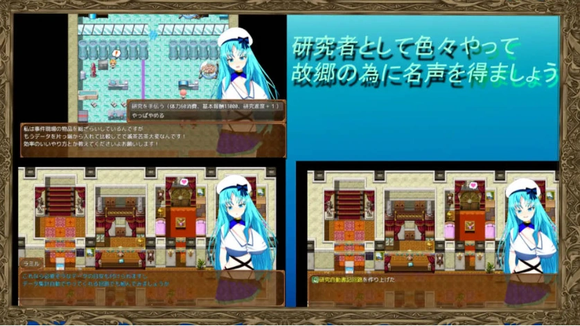 [RPG/被NTR/巨乳/爆乳/AI汉化/处女/NTR][RJ01259035/鯖缶パスタ酢社团]天才少女的寝取催眠研究生活/ウィルネスト物語 天才少女の寝取られ催○研究生活[+作弊码][PC+安卓/1.30G]-IS