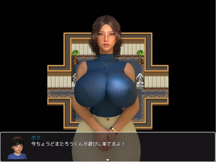 [RPG/.汉化/小马大车]我与玛丽2～动态版～ 挂载AI汉化版 [新作] [2G]-IS