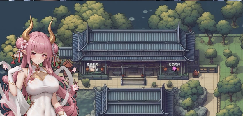 [国产RPG/中文]我和龙女妈妈的玄幻之旅v0.199 官方中文版 [更新] [1.5G]-IS