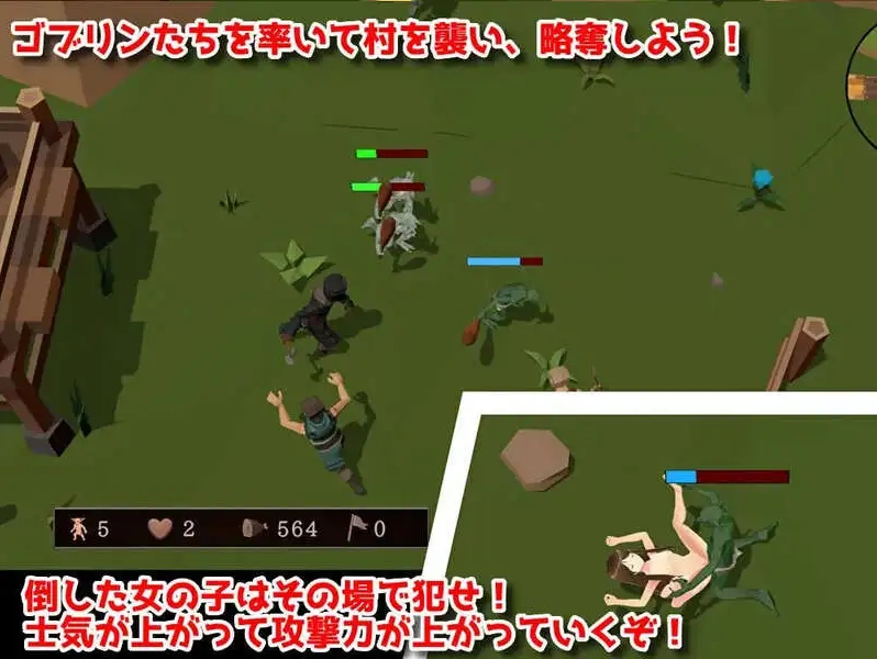 战略SLG/ACT/3D作品/全动态/官中】目标是！成为哥布林大师！完整版 V1.1.1 DL官中【电脑/1.8G】-IS