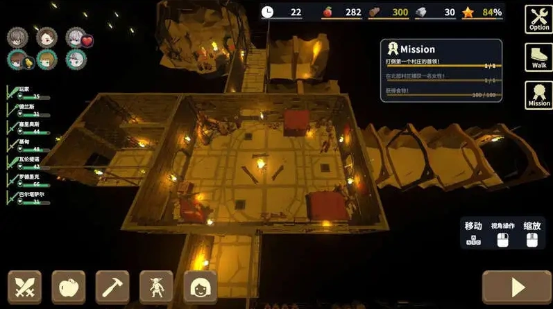 战略SLG/ACT/3D作品/全动态/官中】目标是！成为哥布林大师！完整版 V1.1.1 DL官中【电脑/1.8G】-IS