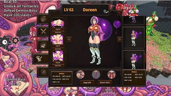 【日式ACT/动态】模拟触手 Latex Tentacles v3.1.6 官中步兵版【电脑/657M】-IS 【日式ACT/动态】模拟触手 Latex Tentacles v3.1.6 官中步兵版【电脑/657M】-IS