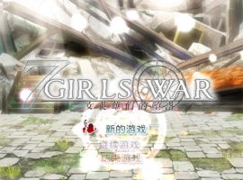 [RPG/动态/官中]女英雄们的堕落V1.00官方中文版[1.3G]-IS