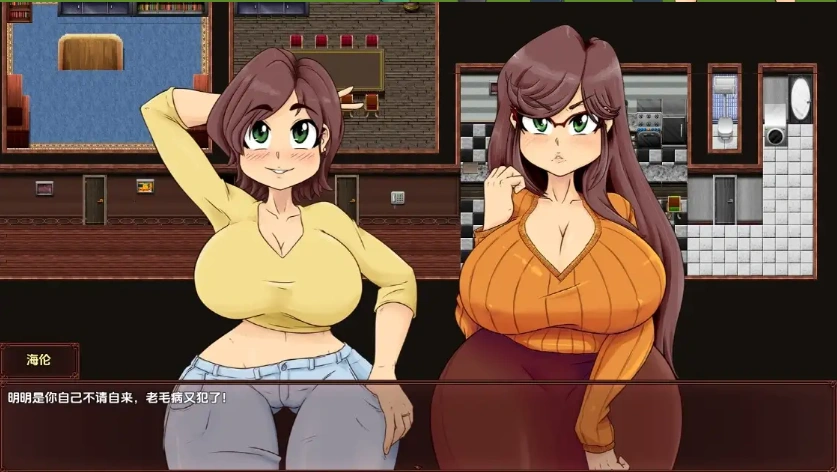 【日系RPG/AI汉化】欢迎来到 Nicest1.0【PC+安卓/997M】-IS 【日系RPG/AI汉化】欢迎来到 Nicest1.0【PC+安卓/997M】-IS