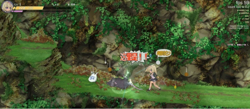 [ACT/动态/官中]退魔巫女注定失败v250502官方中文试玩版[300M]-IS