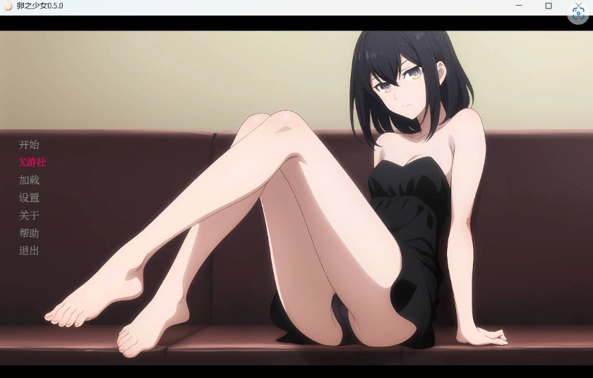 [日系SLG/汉化/更新]卵之少女 Egg Maiden 0.5.0 AI汉化版 PC+安卓 [2.3G]-IS