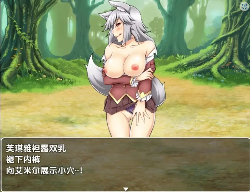 【日系RPG/AI汉化】淫乱魔王与失落的圣杯1.0【PC+安卓/878M】-IS