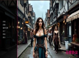 【欧美SLG/汉化/动态】发光协议v0.1 AI版【PC+安卓/4.57G/更新】 Luminary Protocol [v0.1]-IS