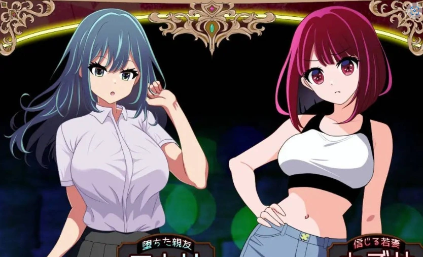 [RPG/汉化][堕落人妻！]～代替失踪丈夫被NTR FoxxX 挂载AI汉化版+存档[新汉化][1.4G]-IS