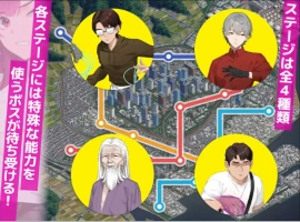 【爆款互动SLG/中文/动态】诱饵痴汉搜查官梨奈V1.0.0 官方中文正式版[新作]【电脑/4G】-IS