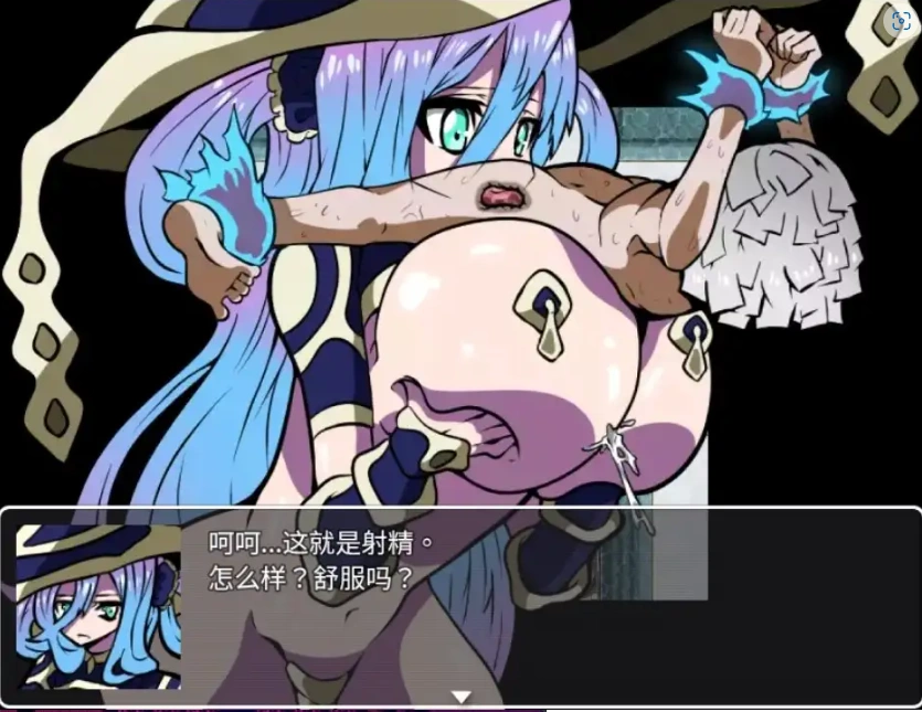 【日系RPG/AI汉化】近乎恶梦1.0【PC+安卓/191M】-IS