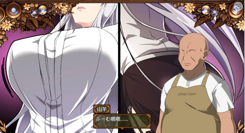 [RPG/汉化]污秽的苍银 体验版V0.6 挂载AI汉化版 [更新] [1G]-IS