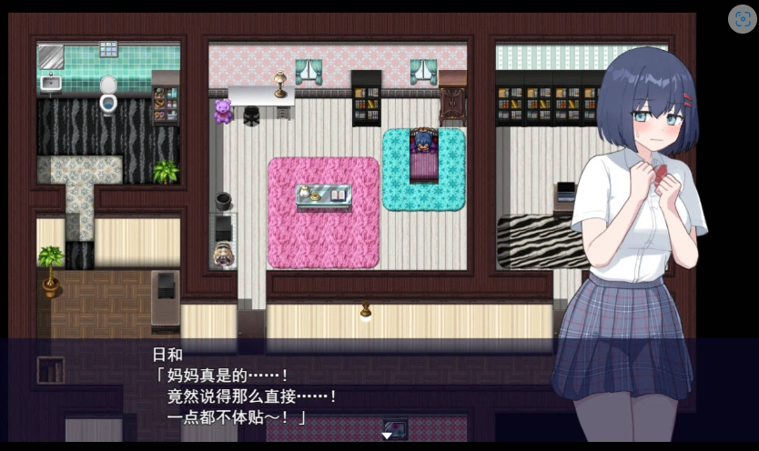 [精品RPG/中文]福利姬APP 官方中文步兵版+存档[新作][880M]-IS