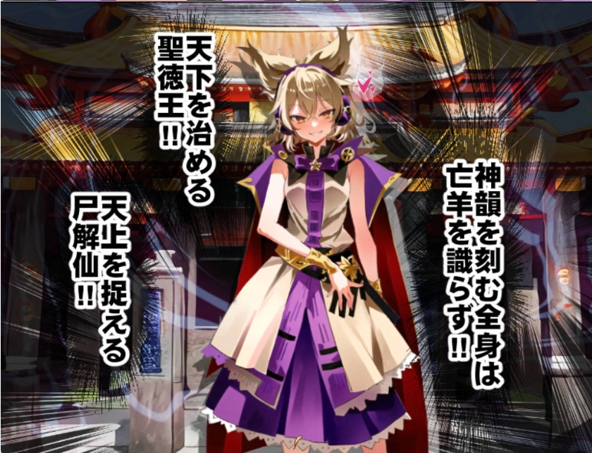 [RPG/PC/AI汉化]神子与欲望之声 ～悲惨的催○异变～[720M]-IS