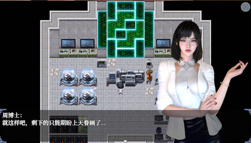 [RPG] 重时：余火再燃-复西楼/pc/官方中文[9.25G]-IS