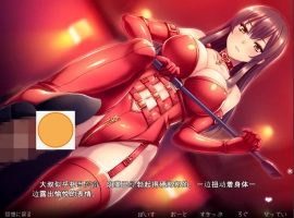 [ADV/汉化] 风搔高中生西泽雫的编码 ~100万日元计划~ AI汉化版电脑 [400M]-IS