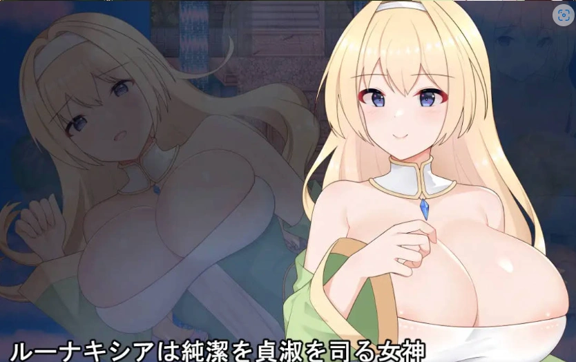 [热门RPG/汉化]纯洁女神 露娜克希娅 挂载AI汉化版 [新作] [1.5G]-IS