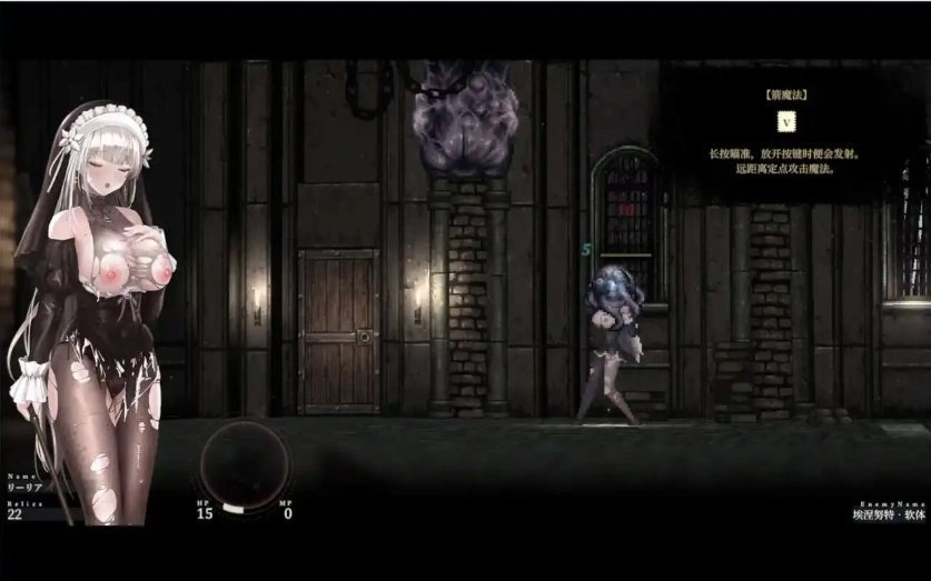 【神作ACT/全动态/步兵】哥特少女勇闯恶魔城2 SiNiSistar2 V1.1.0 官方中文正式版+步兵MOD[大更新/步兵]【电脑/2.8G】-IS