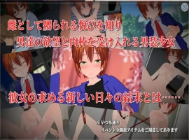 【日系RPG/AI汉化】变装少女的少年时代1.0【PC+安卓/1.52G】-IS