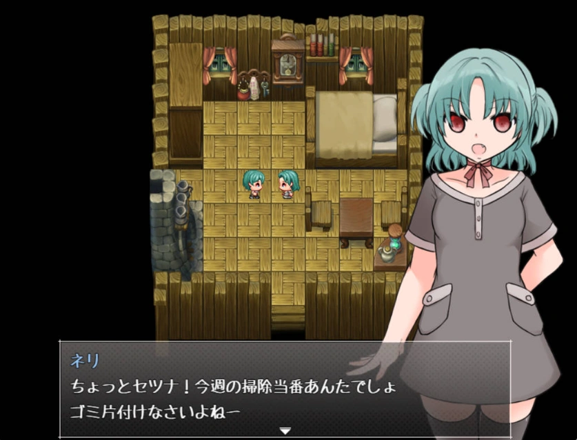 [RPG/汉化/动态]约米尼埃 挂载AI汉化版+存档[新汉化][970M]-IS