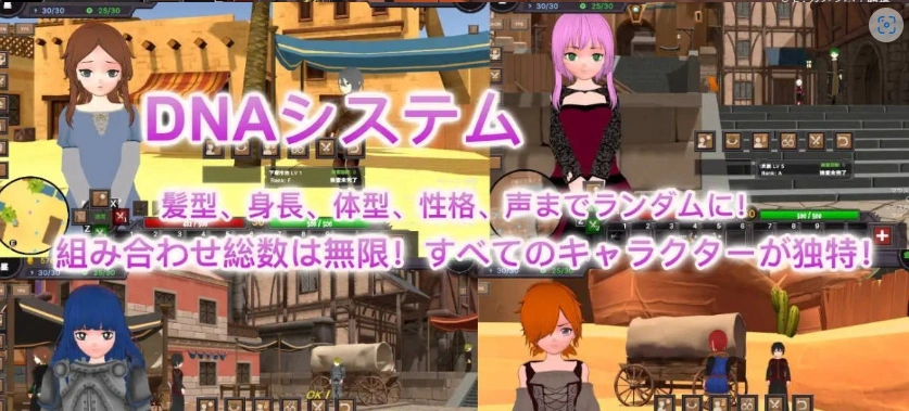 [高自由度RPG/中文/动态]沙漠王国与奴隶猎手V1.2.1 官方中文版+存档[更新][3.4G]-IS