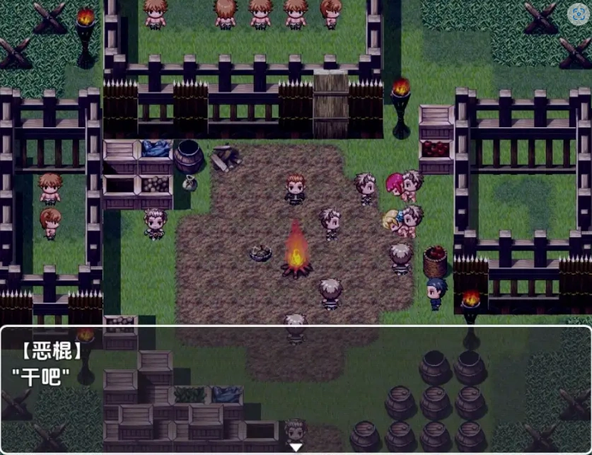 【日系RPG/AI汉化】奴隶的奴隶1.0【PC+安卓/1.17G】-IS